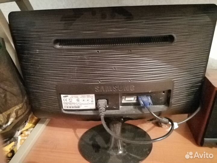 Монитор SAMSUNG SyncMaster B2030