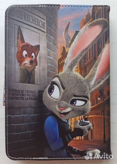 Чехол для планшета 7