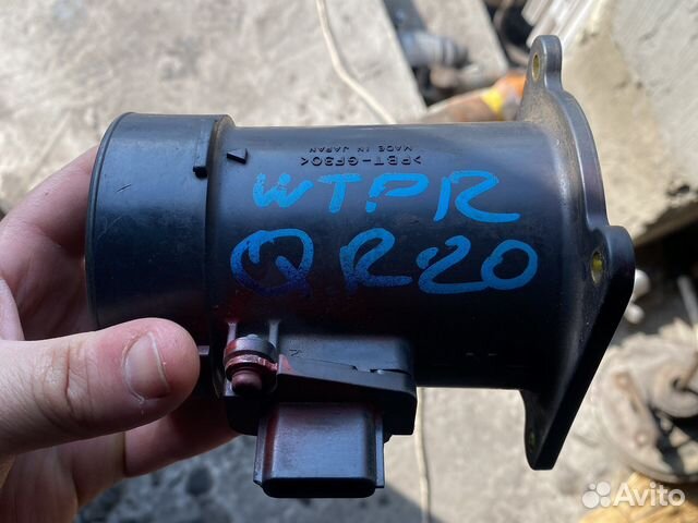 Дмрв Ниссаn QR20