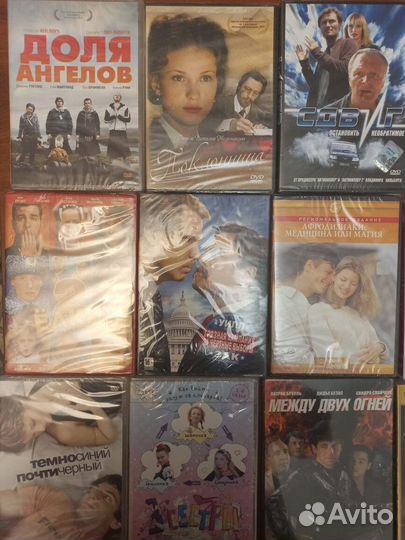 Dvd диски мультфильмы, фильмы. Лицензия