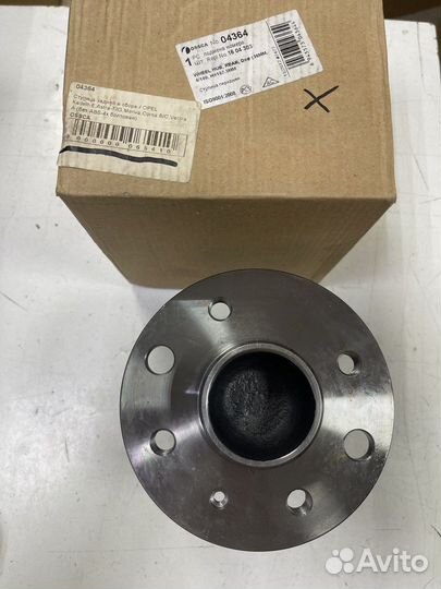 Ступица задняя в сборе opel Astra F/G Vectra A