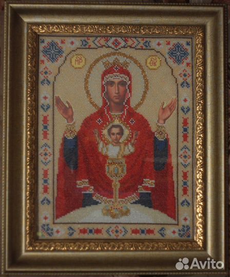 Икона Неупиваемая Чаша