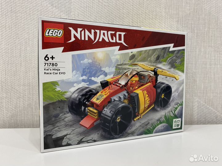 Lego Ninjago Гоночный автомобиль ниндзя Кая 71780
