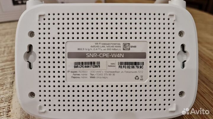 Роутер SNR-CPE-W4N