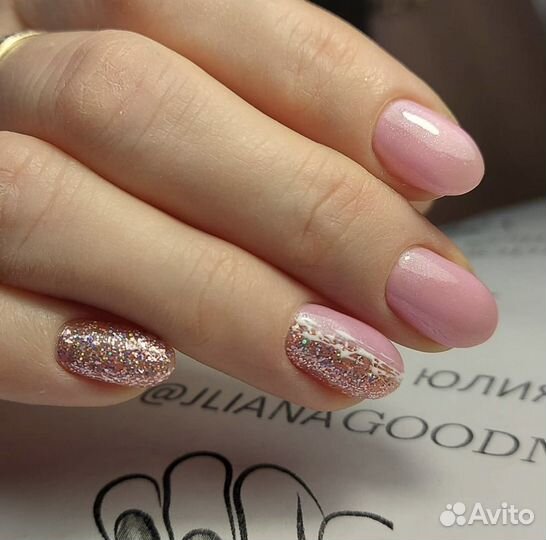 Маникюр педикюр