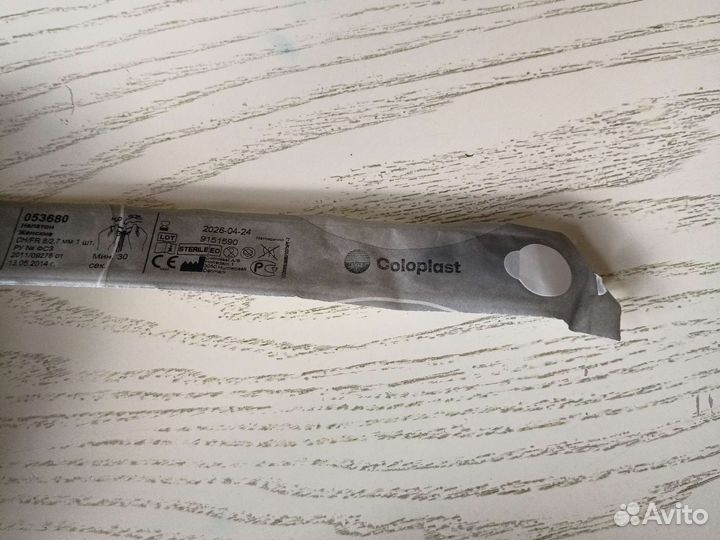 Катетеры лубрицированные женские