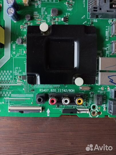 Main rsag7.820.11742/ROH hisense 43E7HQ