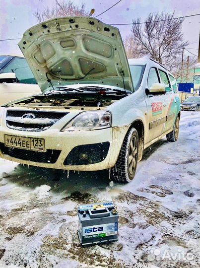 Аккумулятор 60Ач для авто организации