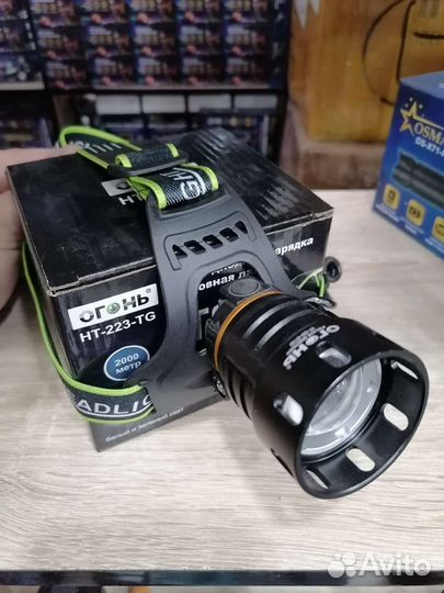 Налобный фонарь 2000 метров мощный луч