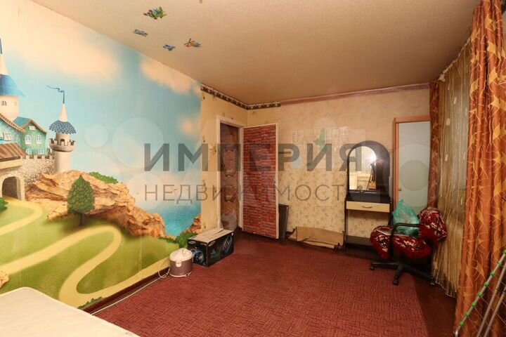 1-к. квартира, 30,2 м², 4/5 эт.