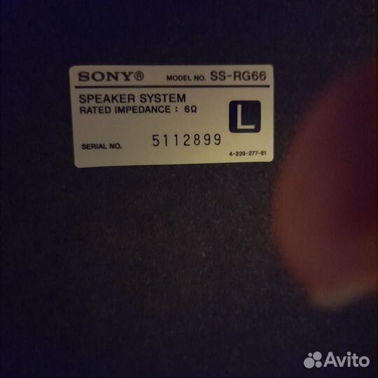 Музыкальный центр sony