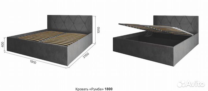 Кровать с подъемным механизмом 160х200 180х200