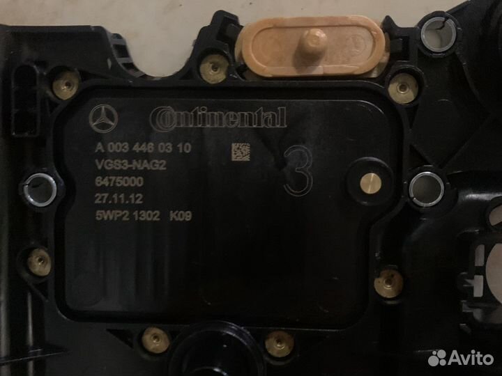 Эбу АКПП 722.9 mercedes