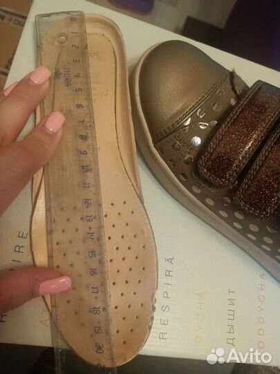 Полуботинки