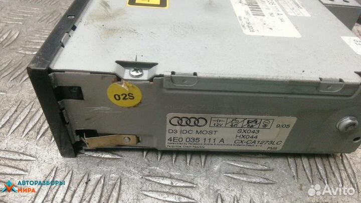 CD-чейнджер Audi S8 D3 2005