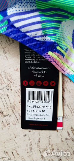 Купальник на девочку Funkita, 122-128