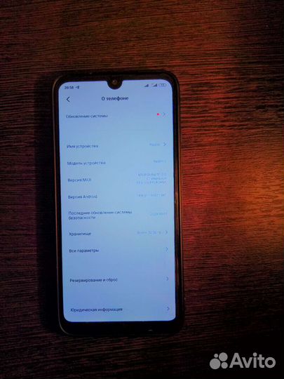 Xiaomi Redmi 7, 3/32 ГБ