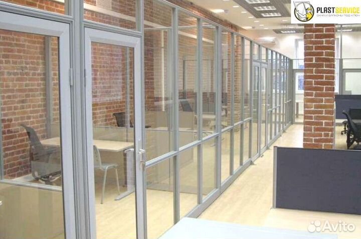 Пластиковые окна перегородки, остекление