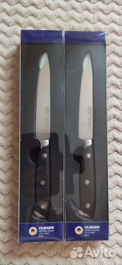 Нож универсальный Gipfel 13 см