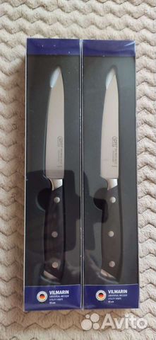 Нож универсальный Gipfel 13 см