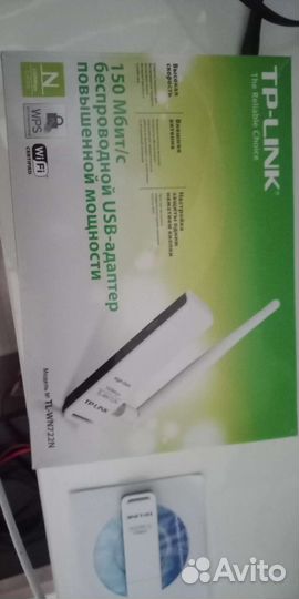 Беспроводной usb адаптер wifi