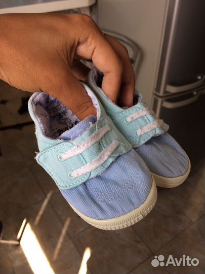 Тапочки Next