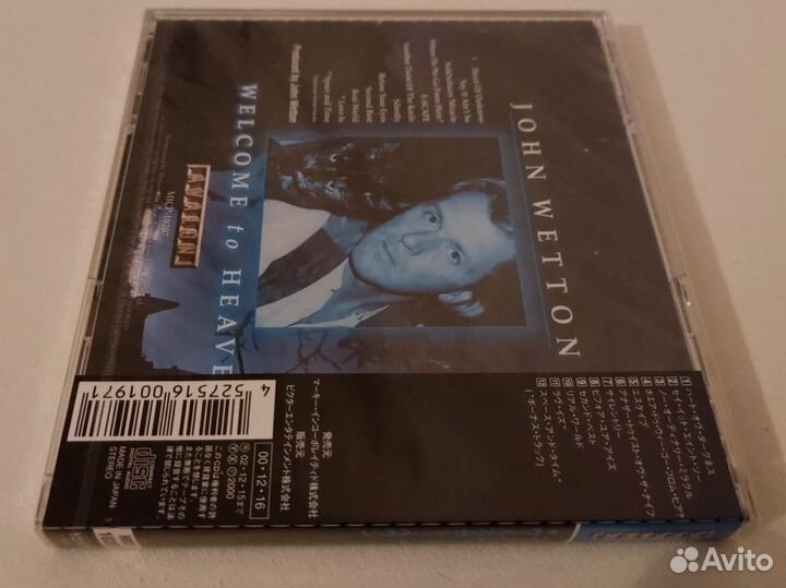 John Wetton - Welcome To Heaven 2000 Japan Новый