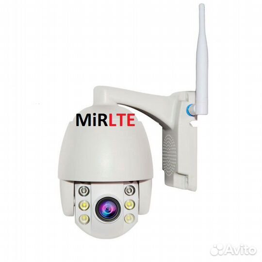 Беспроводная уличная поворотная wifi камера 2Мп