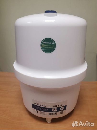Система обратного осмоса Аквабрайт абф-осмо-5 пром