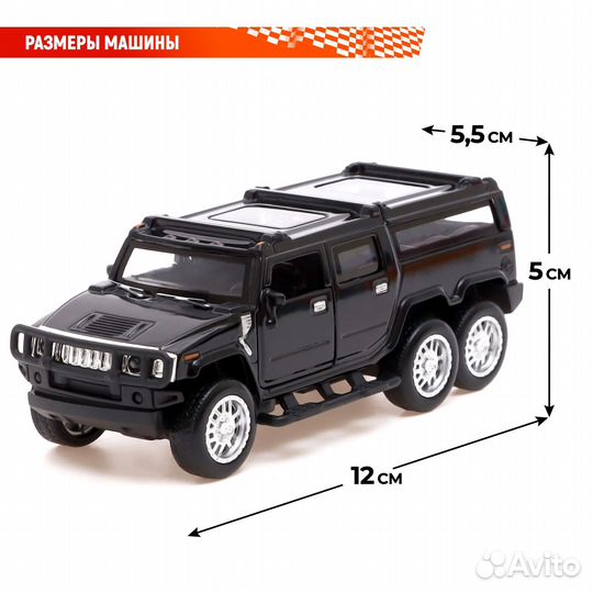 Машинка металлическая «Внедорожник», 1:36
