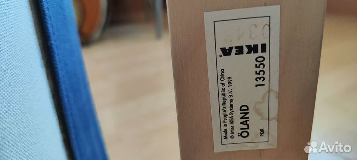 Детское кресло IKEA поэнг