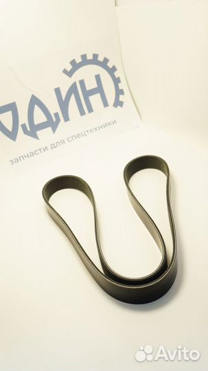 Ремень приводной Komatsu WB97R5