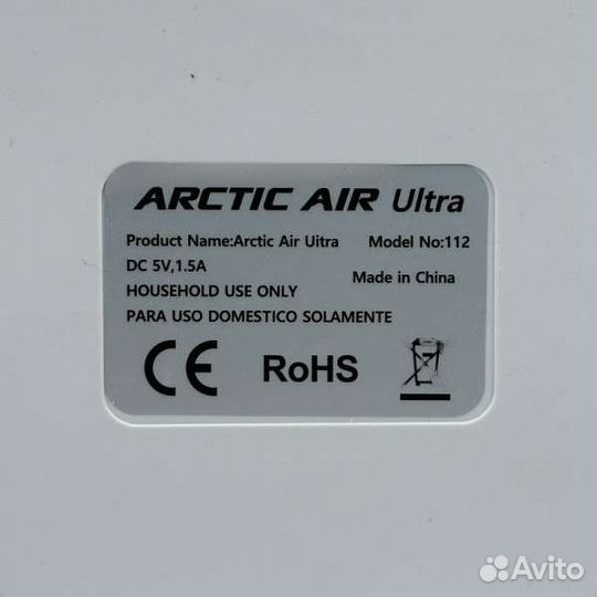 Охладитель воздуха