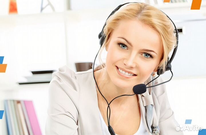 Менеджер по продажам