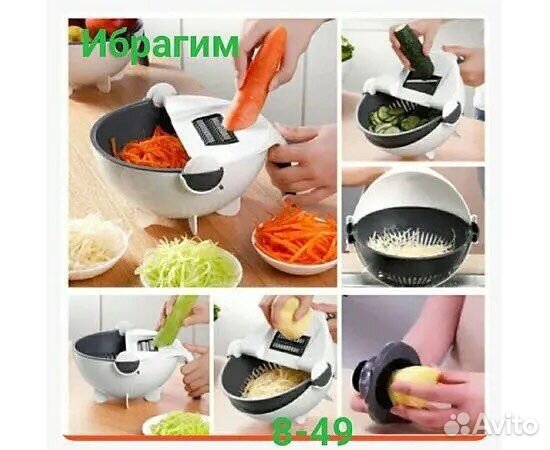 Терка-дуршлаг