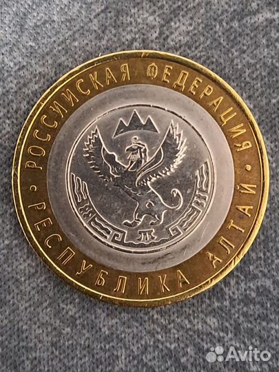 Биметаллические монеты