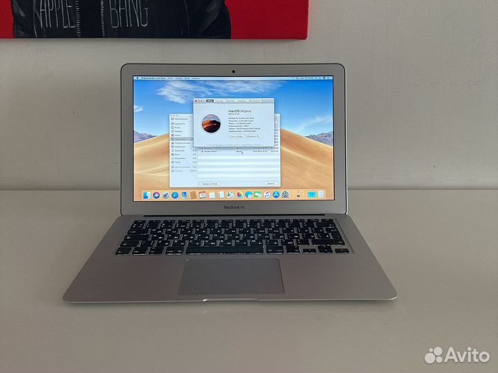 Apple MacBook Air 13 2014