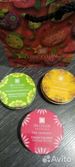 Баттер для тела spa ceilon