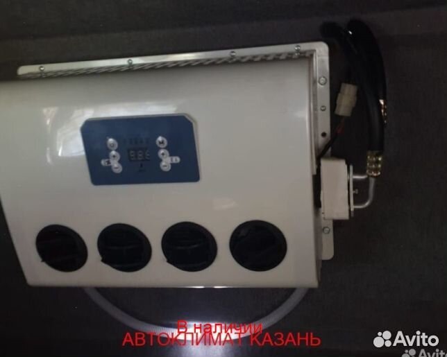 Авто-кондиционер сплит-система AC2600S 24В