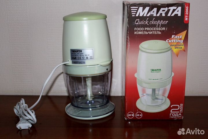 Измельчитель кухонный электрический