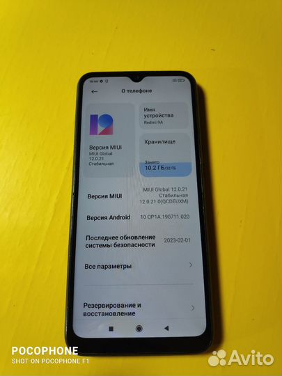 Xiaomi Redmi 9A 2/32 гб