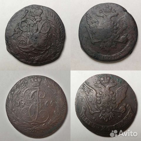 5 копеек цр медь