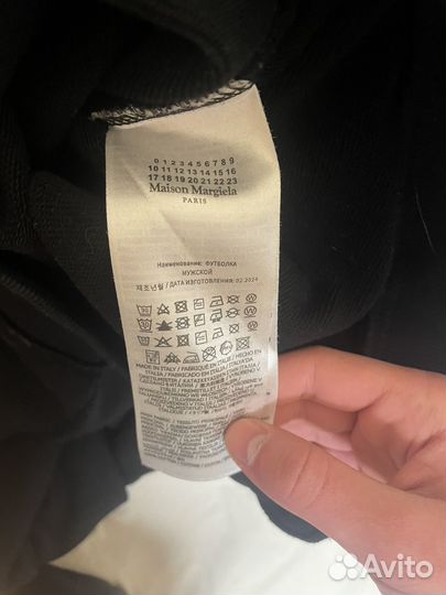 Свитшот maison margela
