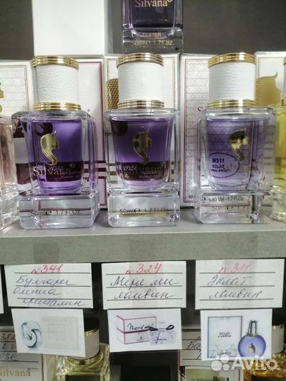 Духи silvana (мужские, женские, унисекс)