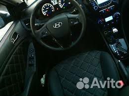 Автоателье