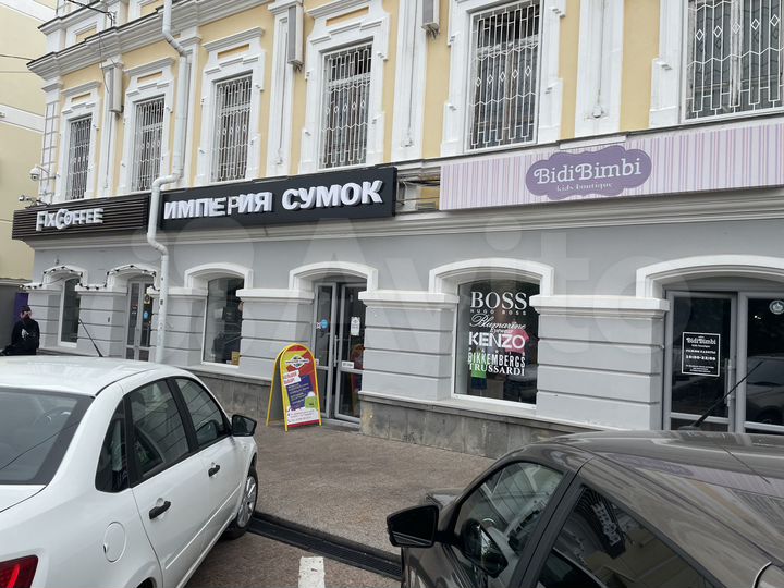 Свободного назначения, 74 м²