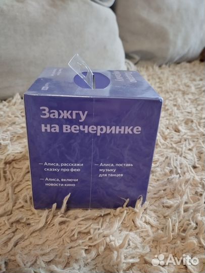 Умная колонка Яндекс Станция Лайт