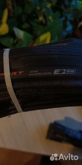 Покрышки для шоссейного велосипеда