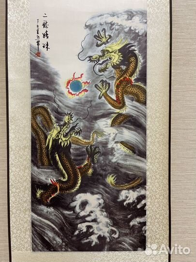 Китайские картины