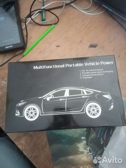 Портативный бустер пускозарядное устройство